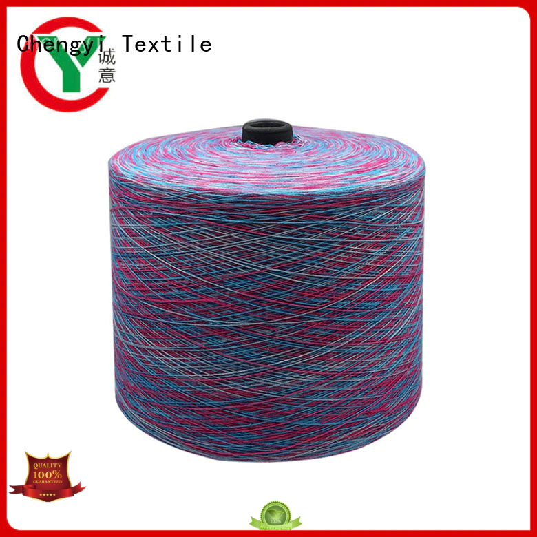 Chengyi colorful space dyed polyester yarn fast delivery