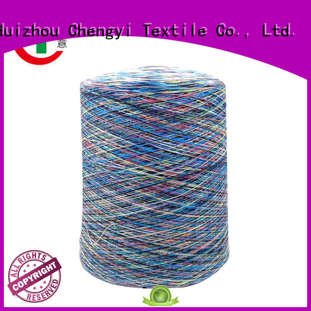 rainbow acrylic yarn high-quality for wholesale Chengyi