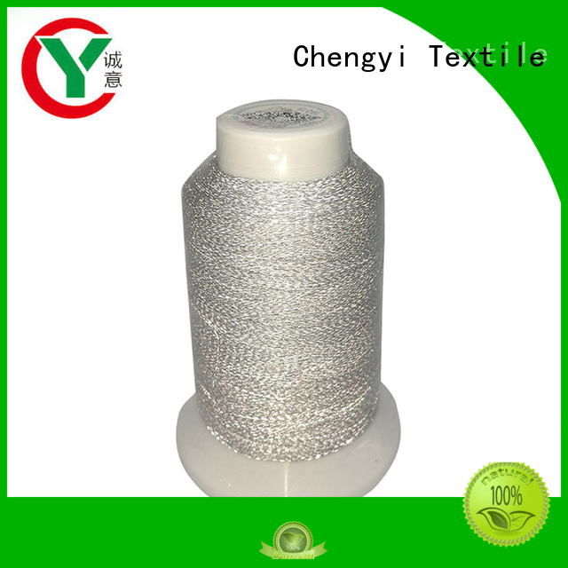 Chengyi reflective yarn manufacturers wholesale factory direct supply