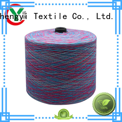 Chengyi rainbow knitting yarn factory price best factory