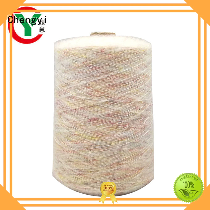 cheapest factory price mohair yarn professional bulk order