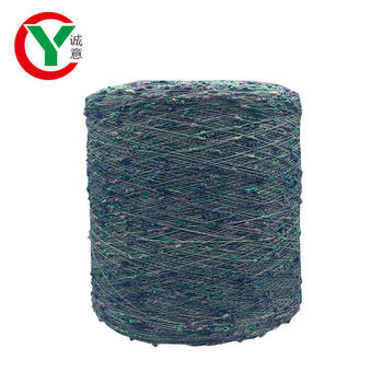 Chinese Best Selling Polyester Fancy Yarn With Various Color