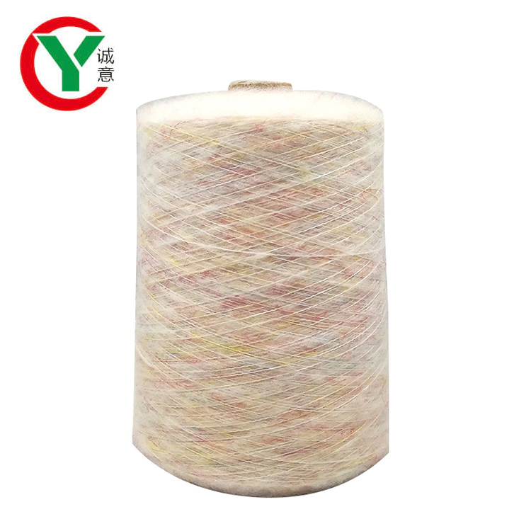 Chinese Popular Wholesale Oeko-tex Quality Rainbow Boucle Mohair Knitting Yarn