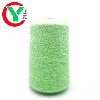 Acrylic Mohair Wool Blended Yarn For Knitting Sweater