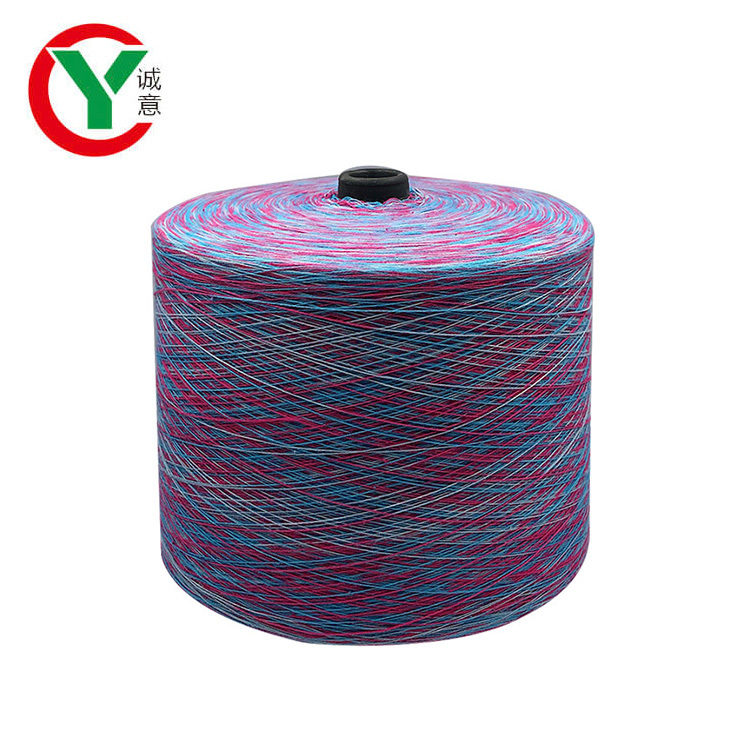 China Good Sale Oeko-tex Qualtiy 20s/2 Rainbow Cotton Yarn for Weaving