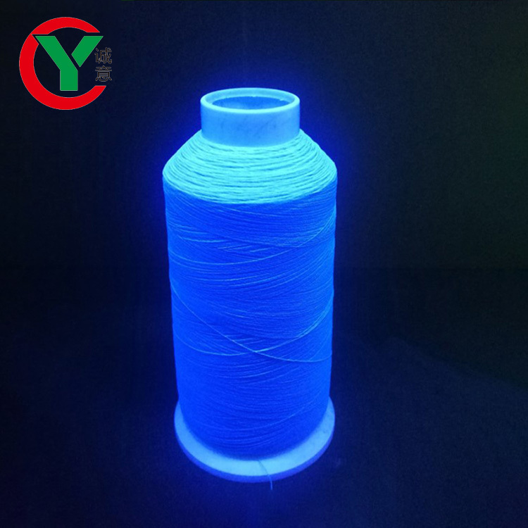 Chinese Popular Eco-friendly Quality Special Fiber Glow In The Dark Knitting Yarn for Shoelace