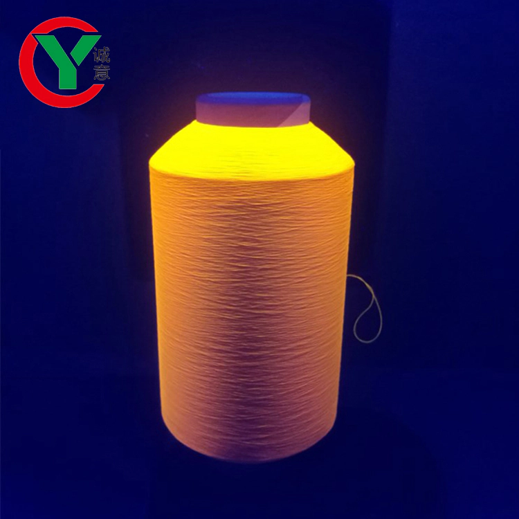 Chinese Popular Eco-friendly Funtional Polyester Luminous Thread for Sewing