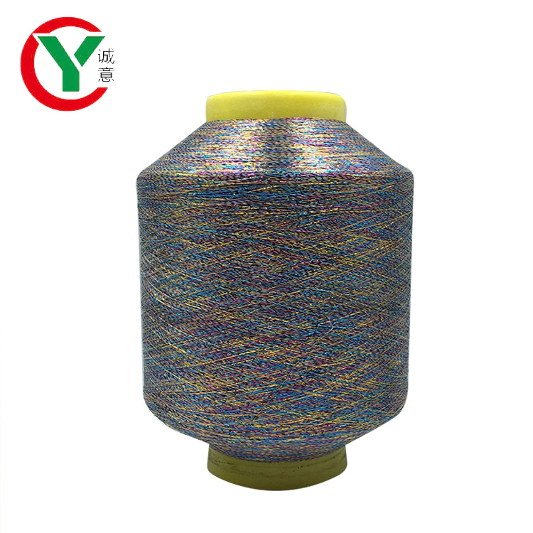 China Popular Eco-friendly Supper Fine And Soft Ak Type Gold Metallic Yarn for Weaving