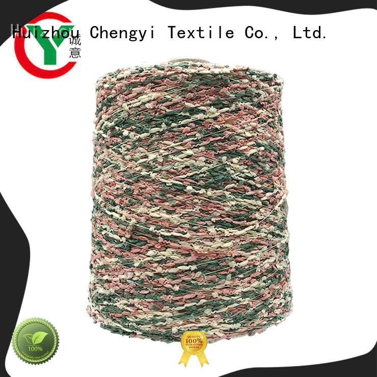 Chengyi universal lantern yarn top selling from best factory