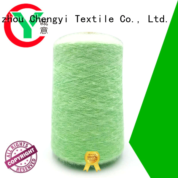 cheapest factory price knitting mohair yarn light-weight bulk order
