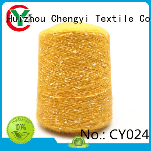 Chengyi free sample brushed polyester yarn best quality from best factory