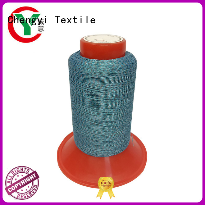Chengyi hot-sale reflective yarn manufacturers OEM factory direct supply