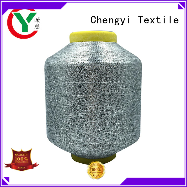 metallic knitting yarn factory direct supply Chengyi