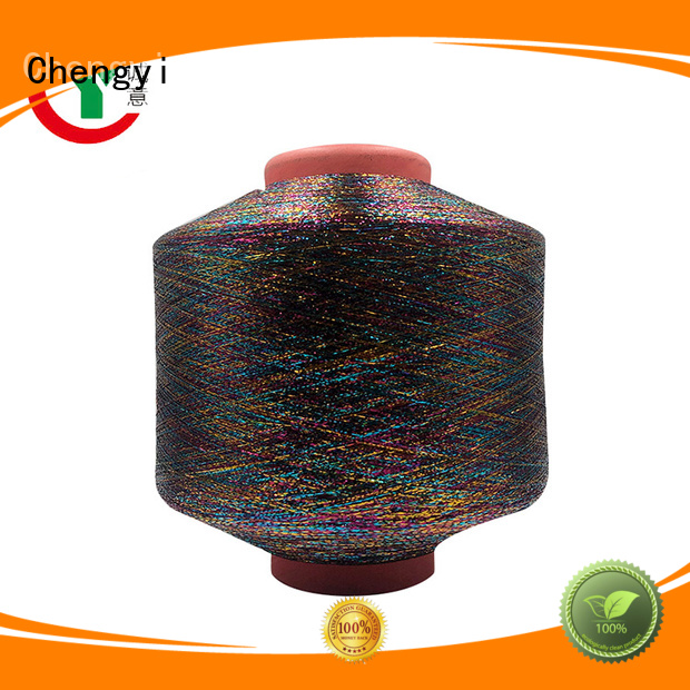 Профессиональная пряжа для вязания металлик Chengyi
