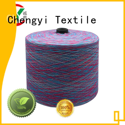 Chengyi colorful space dyed polyester yarn high-quality for wholesale
