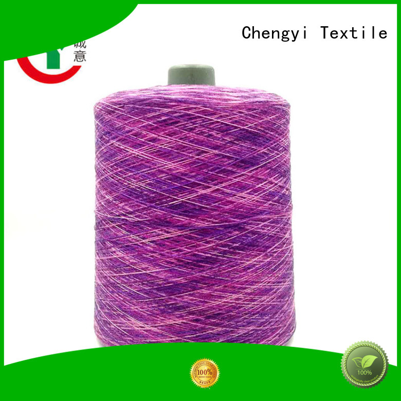 Chengyi colorful rainbow colored yarn high-quality fast delivery