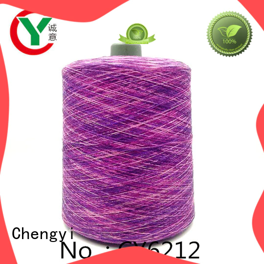 Chengyi custom rainbow knitting yarn high-quality for wholesale