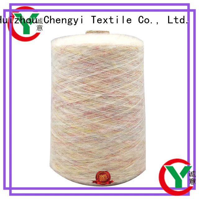 Chengyi knitting mohair yarn OEM fast delivery