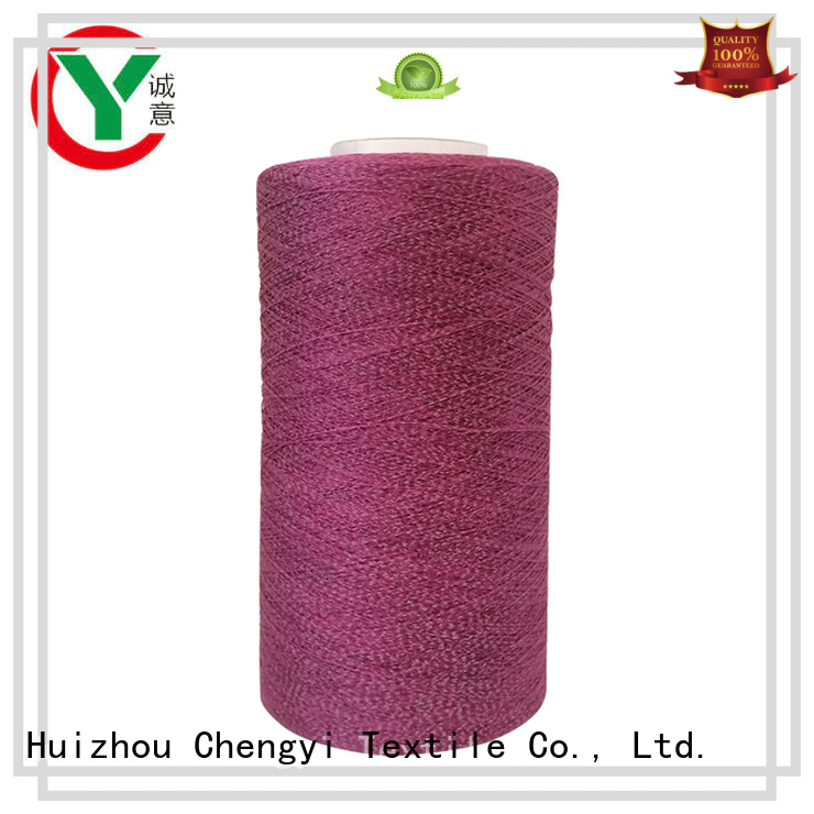 colorful reflective yarn OEM best price