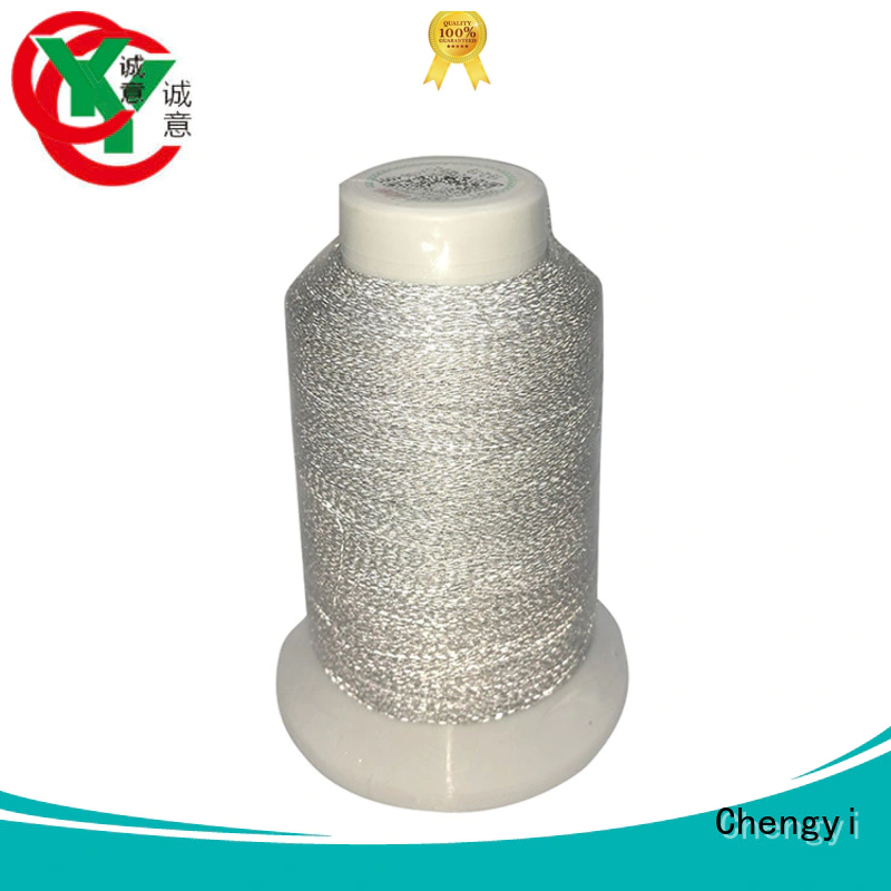 Chengyi reflective yarn manufacturers OEM factory direct supply