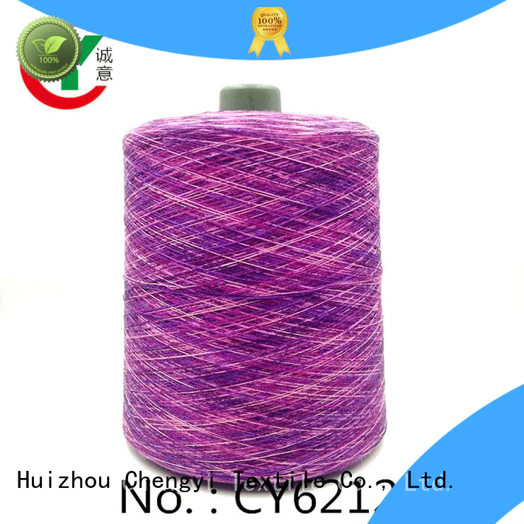 bulk supply rainbow knitting yarn hot-sale fast delivery