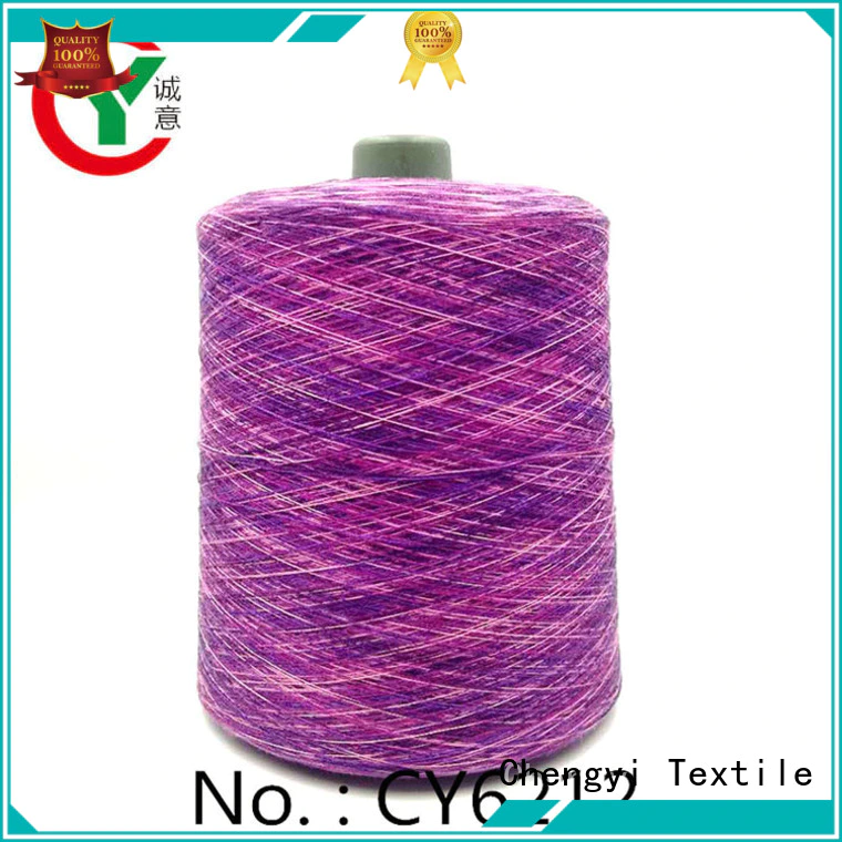 bulk supply rainbow yarn hot-sale fast delivery