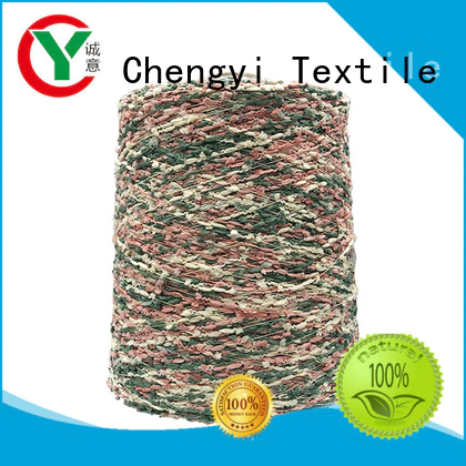 lantern yarn best price from best factory Chengyi
