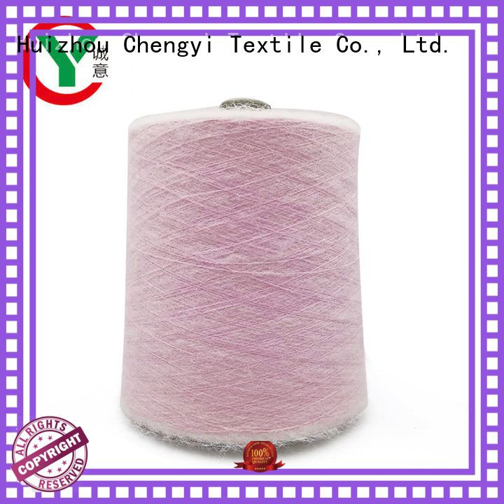hot-sale mohair knitting yarn OEM for wholesale