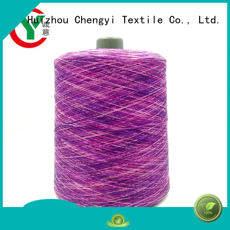 colorful space dyed polyester yarn factory price for wholesale