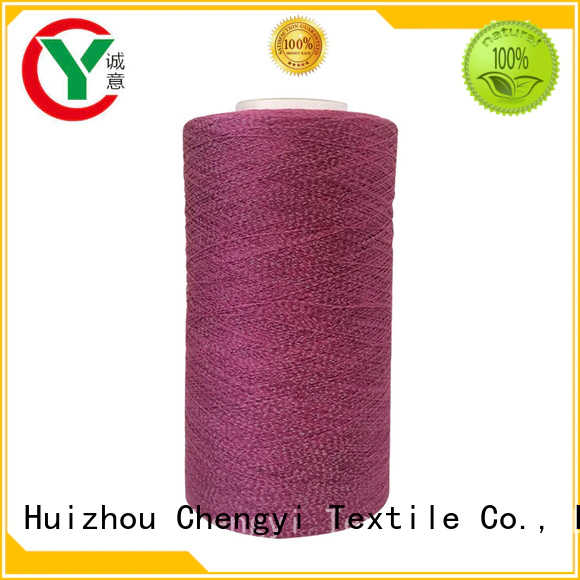 Chengyi colorful reflective yarn suppliers wholesale factory direct supply