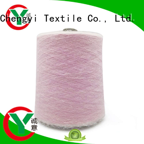 Chengyi hot-sale mohair knitting yarn light-weight fast delivery