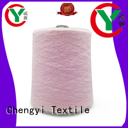 promotional mohair yarn OEM fast delivery