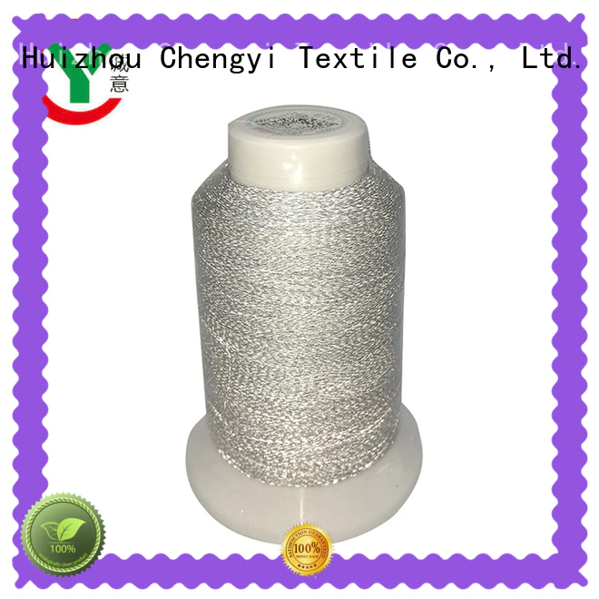 Chengyi reflective yarn wholesale factory direct supply