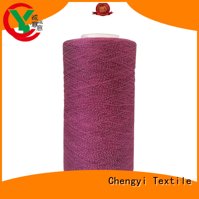 reflective yarn OEM factory price Chengyi
