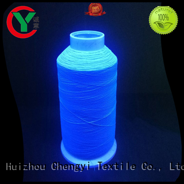 Chengyi glow пряжа дешевая цена вязание ткани