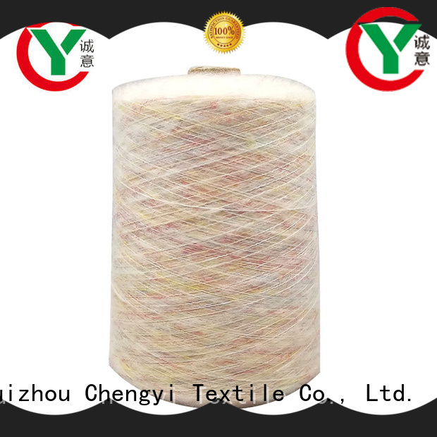 cheapest factory price chunky mohair yarn light-weight fast delivery Chengyi