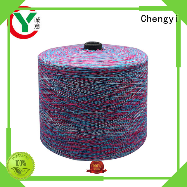 Пряжа Chengyi радуга для вязания качественная быстрая доставка