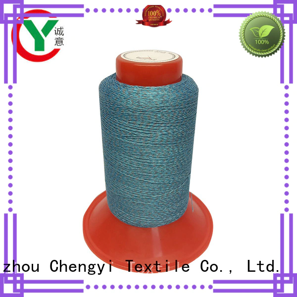 Chengyi promotional reflective wool yarn factory price