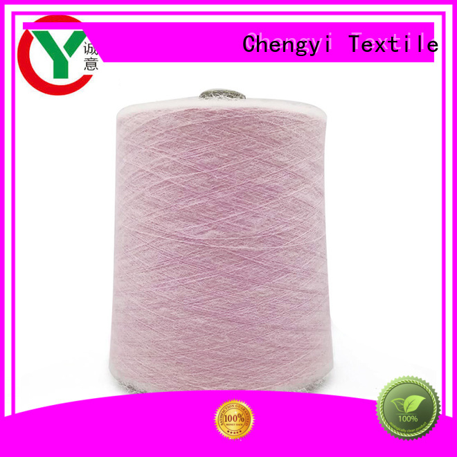 China Supply Oeko-tex Quality Popular Mohair Blended Yarn for Knitting