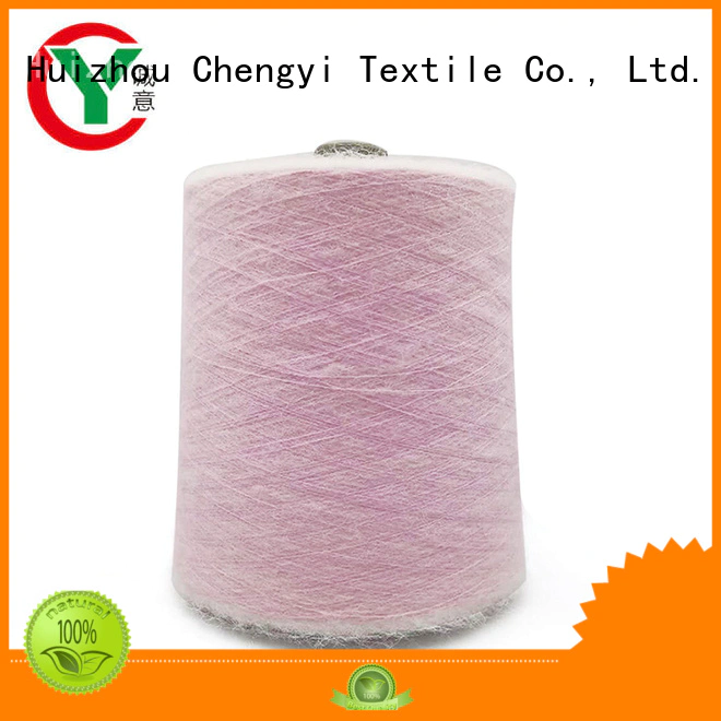 Chengyi knitting mohair yarn OEM for wholesale