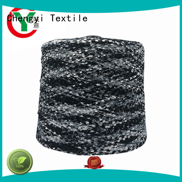Chengyi brushed polyester yarn best quality fast delivery