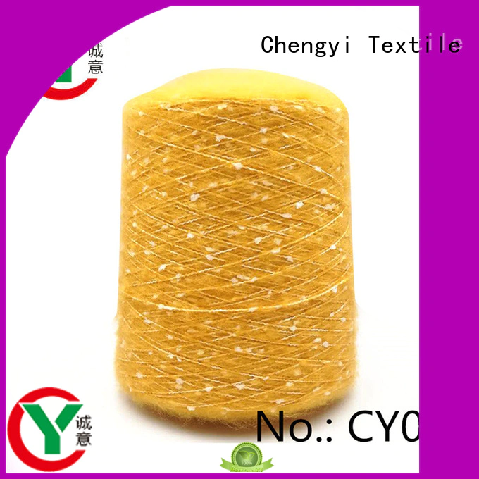 Chengyi brushed polyester yarn best quality fast delivery