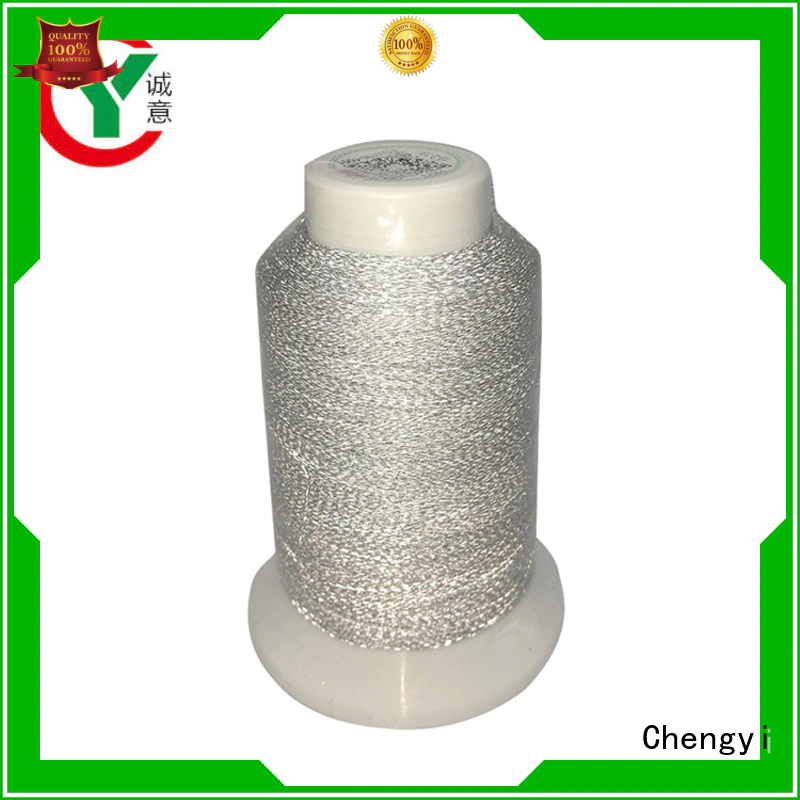 Chengyi reflective yarn manufacturers wholesale best price