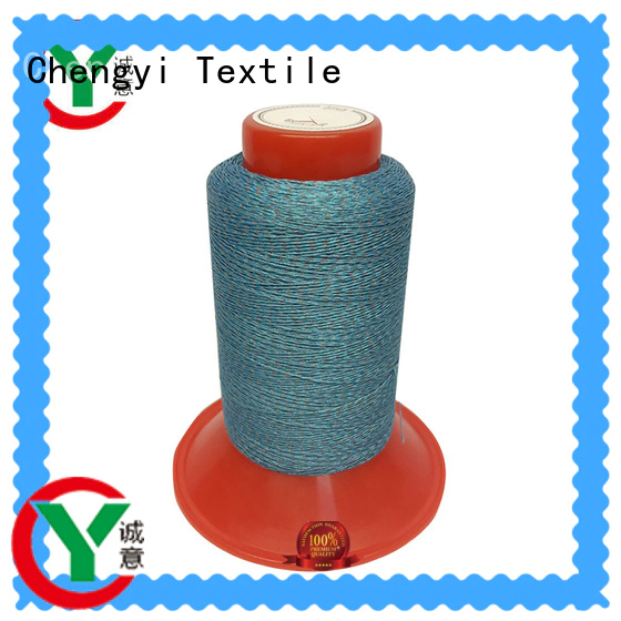 Chengyi reflective yarn OEM factory price