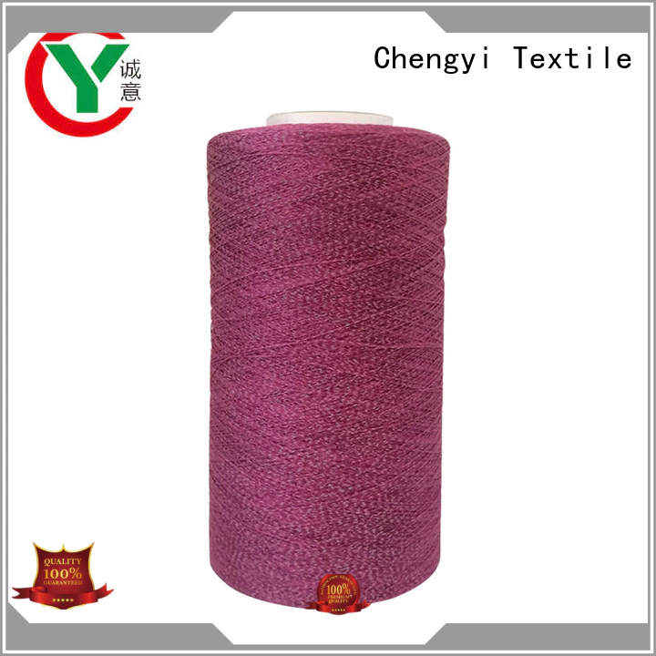 Chengyi promotional reflective yarn top brand factory direct supply