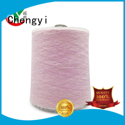 Chengyi mohair yarn light-weight