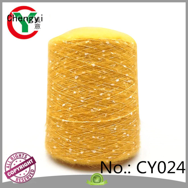 Chengyi brush yarn factory price fast delivery