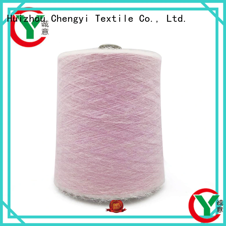 cheapest factory price mohair knitting yarn fast delivery