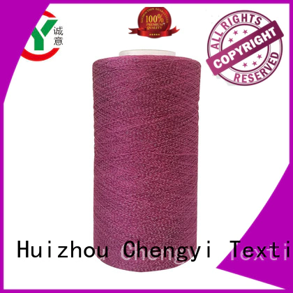 Chengyi reflective yarn wholesale factory price