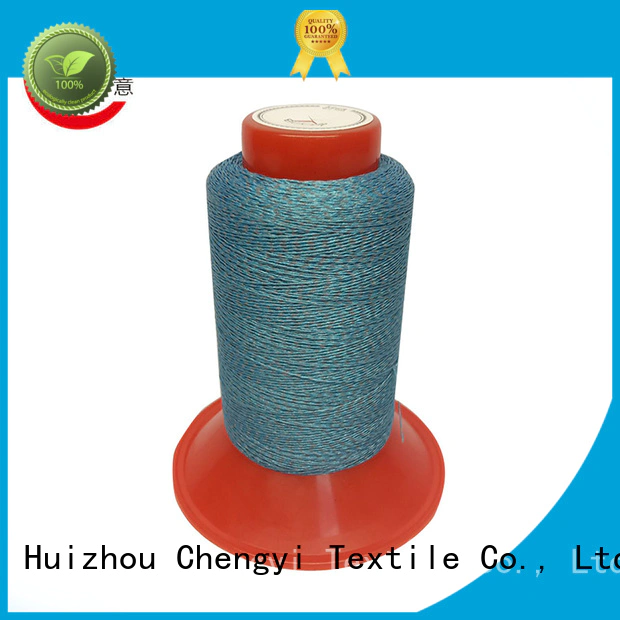 Chengyi reflective knitting yarn OEM factory direct supply